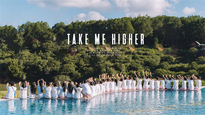 🌊 Take Me Higher – Khi bình yên ở một tầng cao hơn